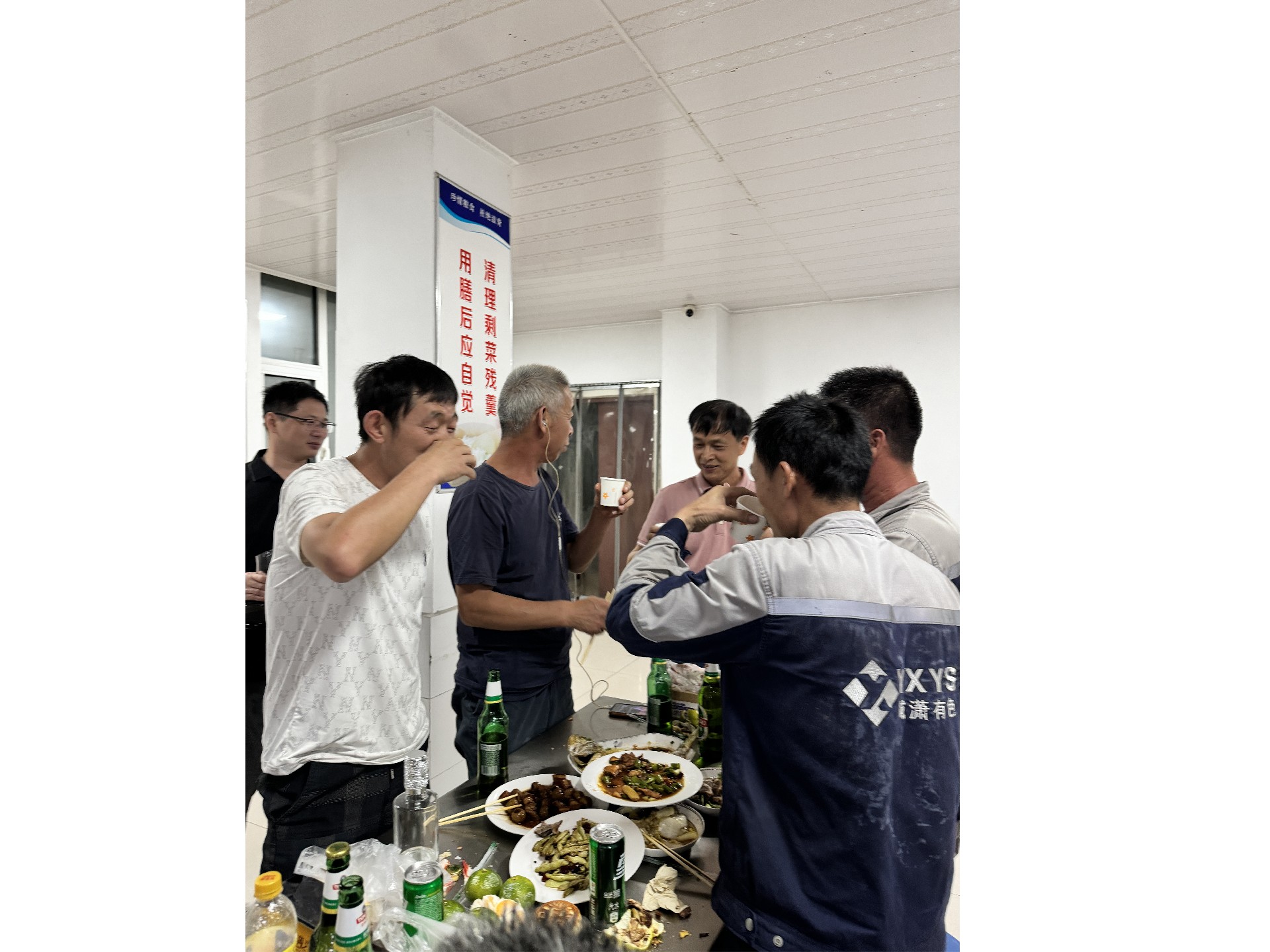 微信图片_20240923113603.jpg